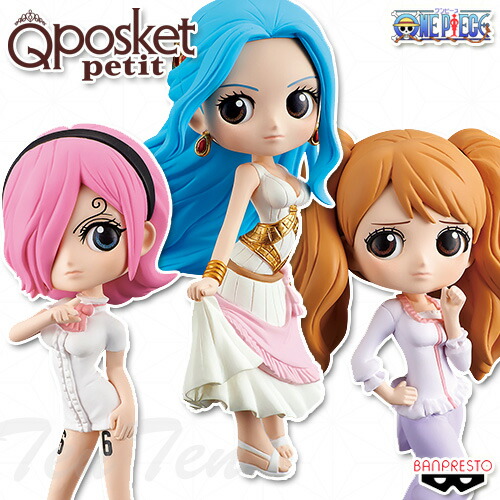 フィギュア　全9種セット 「ワンピース」 Q posket petit Girls Festival BANPRESTO ワンピース Q posket petit Girls Festival パール