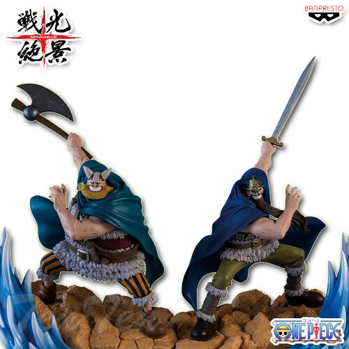 楽天市場】ワンピース 戦光絶景 2体セット トラファルガー・ロー vs