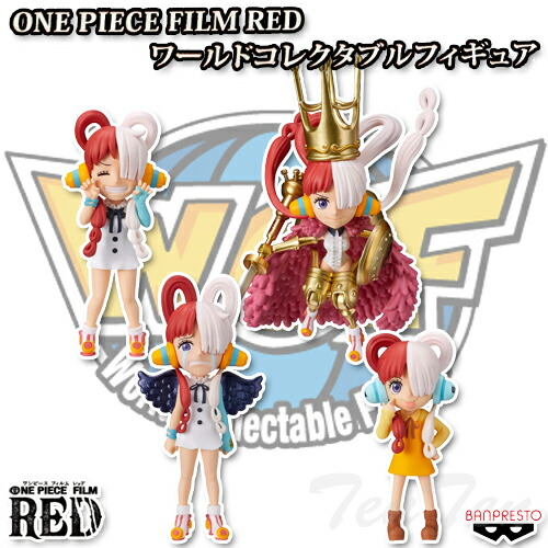ワンピース グリッターグラマラス フィギュア 6種セット ワンピース GLITTER&GLAMOURS NAMI & HANCOCK SPECIAL ver. ナミ