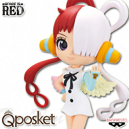 Qposket ナミ ボア・ハンコック セット ワンピース Q posket-BOA.HANCOCK- ボア・ハンコック 紫ドレス