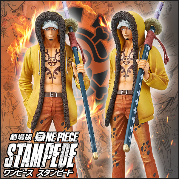 楽天市場 ワンピース フィギュア ロー 劇場版 One Piece Stampede Dxf The Grandline Men Vol 5 トラファルガー ロー ワンピース スタンピート 即納品 グランドライン グラメン 天天ストア 楽天市場店