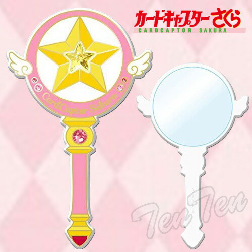 楽天市場】カードキャプターさくら クリアカード編 公認 コラボ