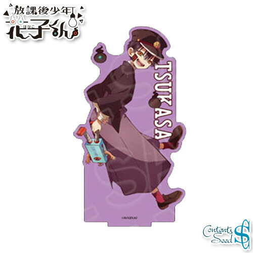 楽天市場】地縛少年花子くん デカアクリルスタンド 八尋寧々 もっけと