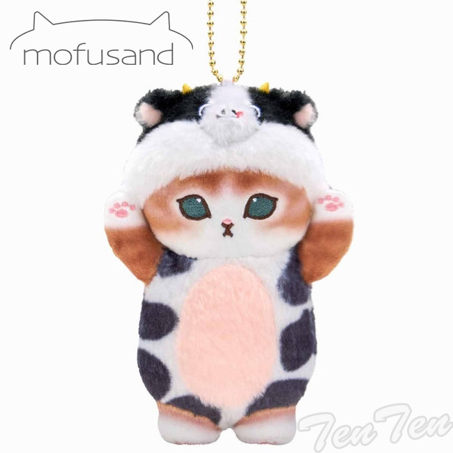 mofusand ぬいぐるみ 中華圏限定 着ぐるみ テディベアにゃん 3点セット 楽天市場】mofusand 着ぐるみにゃん ぬいぐるみ SS オオカミ