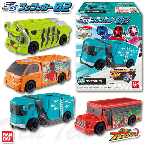 SGブンブンカー02 8個入りBOX 【即納品】 特撮 爆上戦隊ブンブンジャー マリン サファリ トラック レジェンドバス 食玩 フィギュア バンダイ ミニカー画像