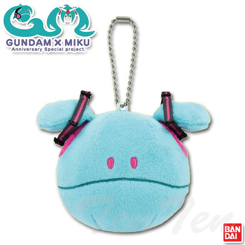 楽天市場】ガンダム45周年×初音ミク ぬいぐるみ ミクハロ 【即納品