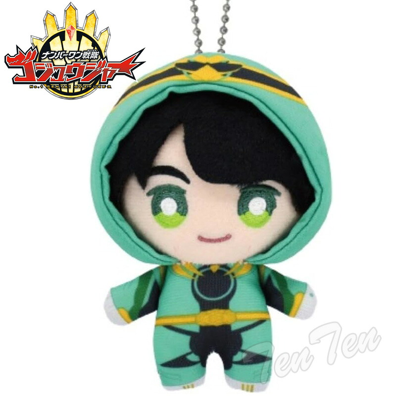 楽天市場】ナンバーワン戦隊 ゴジュウジャー 戦隊ヒーローぬいぐるみ