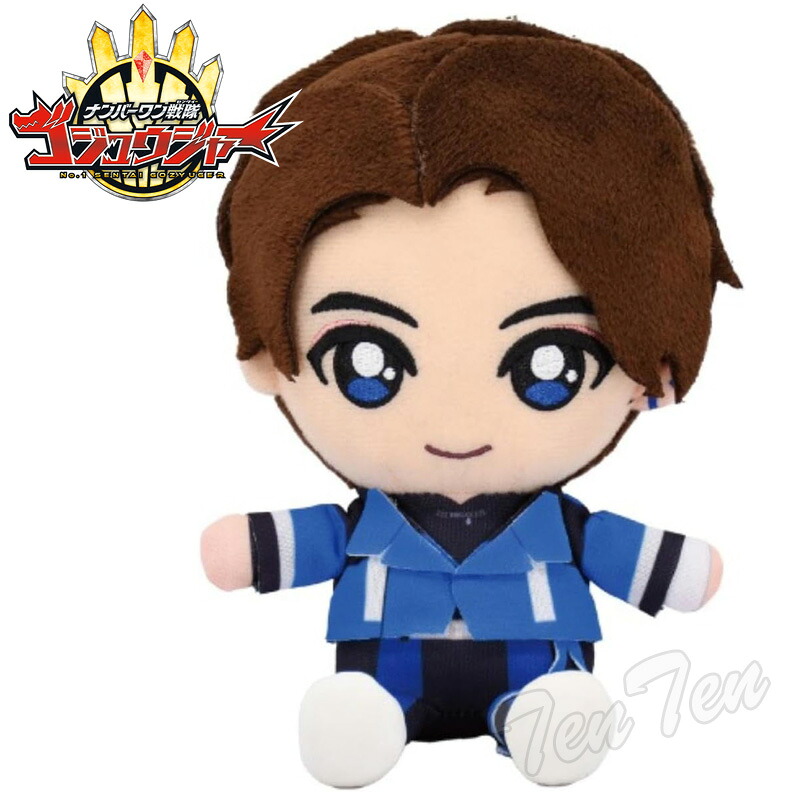 楽天市場】ナンバーワン戦隊 ゴジュウジャー 戦隊ヒーローぬいぐるみ