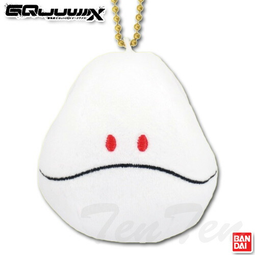 楽天市場】機動戦士Gundam GQuuuuuuX ぬいぐるみ ハロ 【即納品