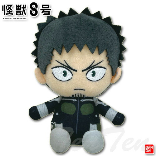 楽天市場】怪獣8号 Chibiぬいマスコット 保科宗四郎 【即納品