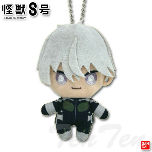 楽天市場】怪獣8号 Chibiぬいマスコット 保科宗四郎 【即納品