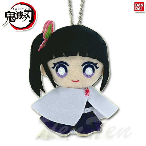 鬼滅の刃 ともぬい 〜拾参ノ型〜 産屋敷あまね 黒髪 白髪 ぬいぐるみ 激レア Amazon.co.jp: 鬼 滅 ともぬい 拾参ノ型 ぬいぐるみ ＊産屋敷