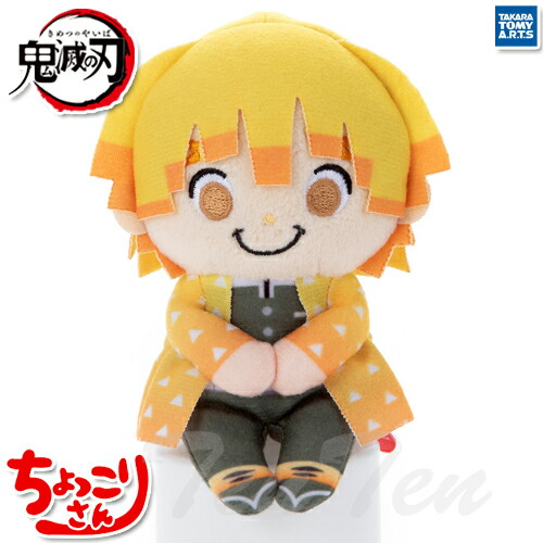 鬼滅の刃 ともぬい 我妻善逸 善子 遊郭編 ぬいぐるみ 鬼滅の刃 ぬいぐるみ NO.1 遊郭編 我妻善逸 善子 - メルカリ