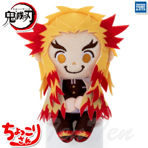 楽天市場】鬼滅の刃 ともぬい 柱登場編 煉獄 義勇 厳選2種セット