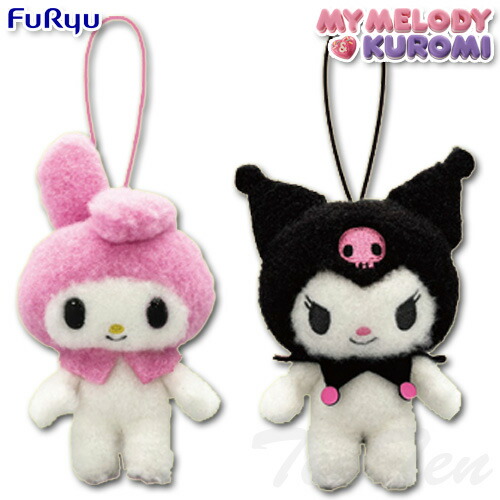 サンリオ おすわり ぬいぐるみ マイメロディ クロミ 2個セット サンリオ‼️ぬいぐるみ‼️おすわりドール‼️クロミ‼️マイメロ