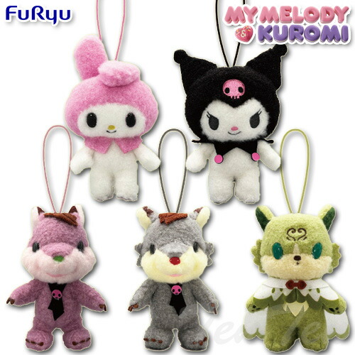 楽天市場】My Melody＆Kuromi マスコット 2種セット マイ