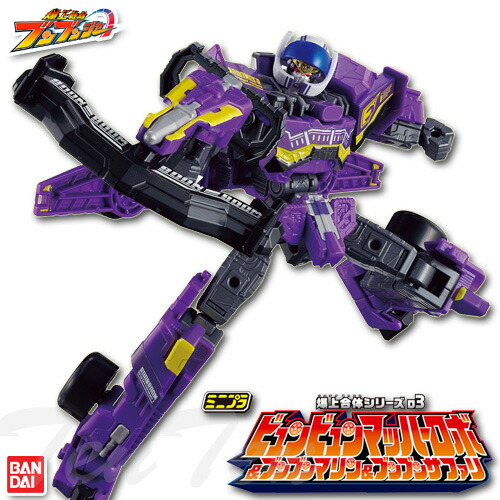 楽天市場】【50%OFF 大特価】 ミニプラ 爆上合体シリーズ 01