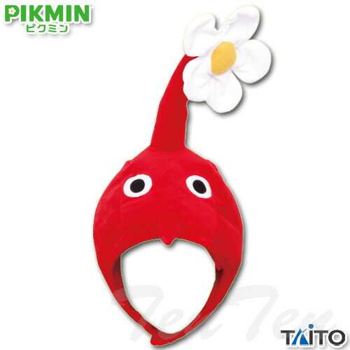 楽天市場】【ピクミン なりきり帽子 3種セット】ピクミン かぶりもの