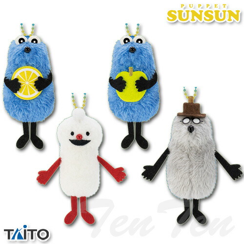 楽天市場】パペットスンスン ぬいぐるみ付きポーチ Puppet