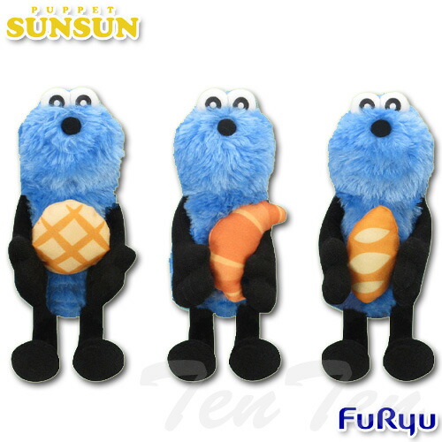 楽天市場】パペットスンスン だきつきぬいぐるみ 全2種セット