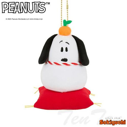 ◆新品未使用◆人気完売品スヌーピー　器になる鏡もち　鏡餅　正月　SNOOPY食器 ◇新品未使用◇人気完売品スヌーピー 器になる鏡もち 鏡餅 正月