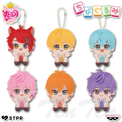 楽天市場】すとぷり もちころりん ぬいぐるみ 全6種セット （莉犬くん