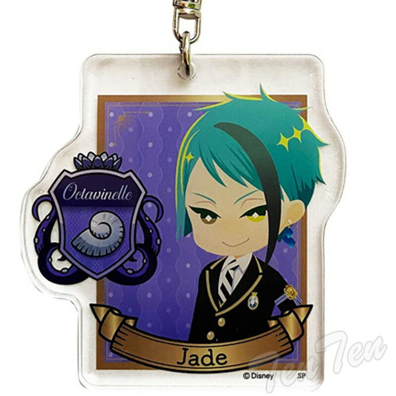 楽天市場】ツイステッドワンダーランド アクリルキーホルダー フロイド