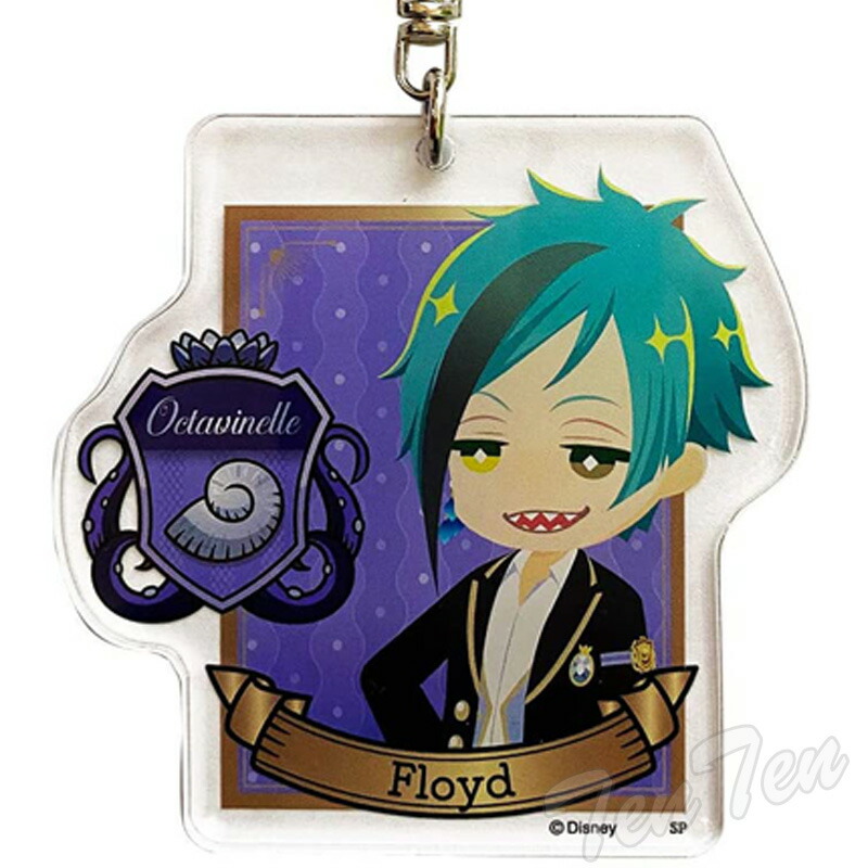 楽天市場】ツイステッドワンダーランド エクストラ寮服マスコット