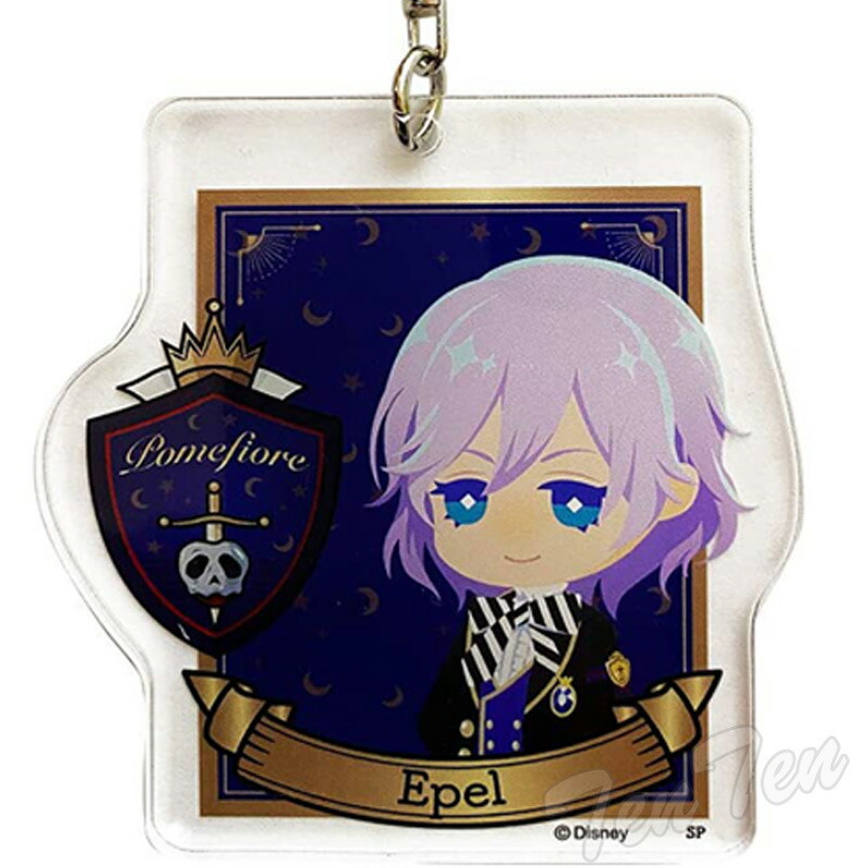 楽天市場】ツイステッドワンダーランド エクストラ寮服マスコット ポム