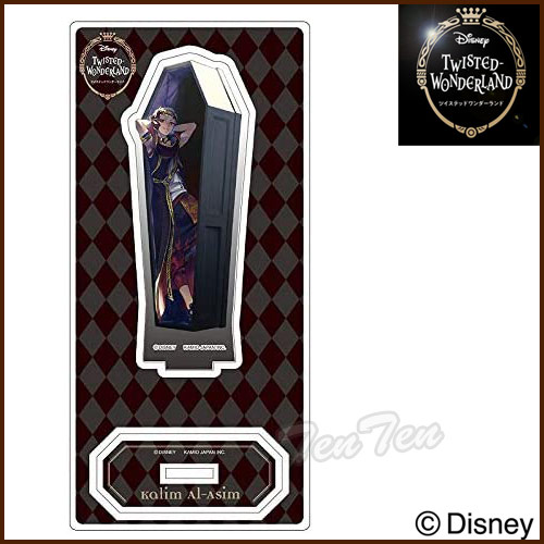 楽天市場】ディズニー ツイステッドワンダーランド アルカナカード