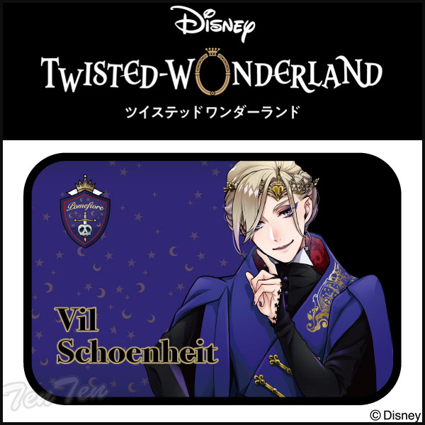 楽天市場】ディズニー ツイステッドワンダーランド 寮長