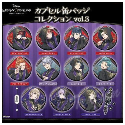 楽天市場】ディズニー ツイステッドワンダーランド アルカナカード