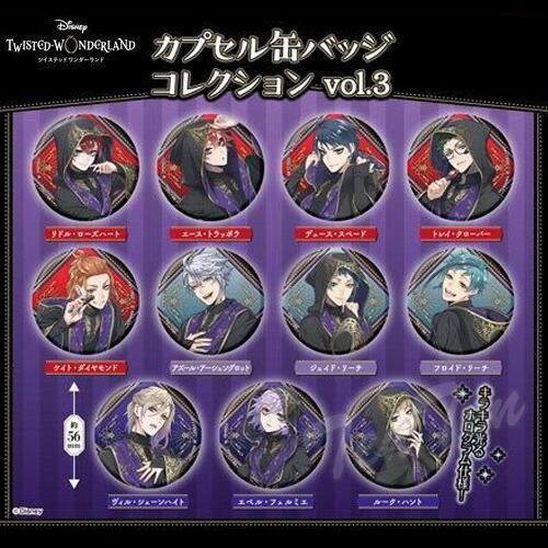 ツイステカプセル缶バッチvol.2 ＋メタルカードコレクションVer.2、3、4 ディズニー ツイステッドワンダーランド カプセル缶バッジ vol.2