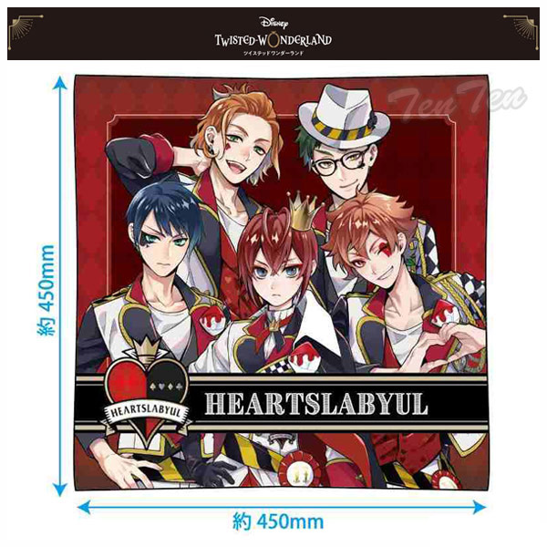 楽天市場】ツイステッドワンダーランド エクストラ寮服マスコット