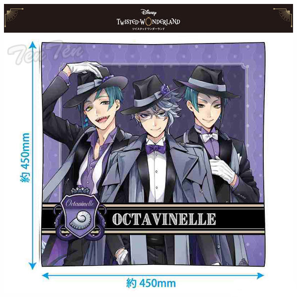 楽天市場】ディズニー ツイステッドワンダーランド アルカナ