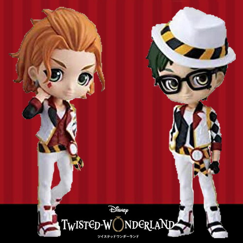 ツイステ Qposket petit vol.7 イグニハイド 全３種セット Qposket petit vol.7(イグニハイド/トレイン) | ツイステグッズ