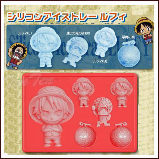 楽天市場 ワンピース グッズ アイストレー ルフィ One Piece 氷 チョコレート バレンタインに 即納品 コンビニ受取対応商品 アイストレイ 型 天天ストア 楽天市場店