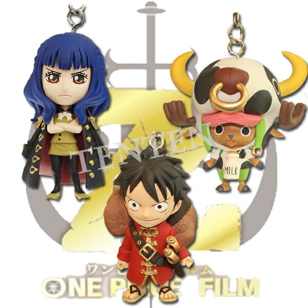ワンピースフィルムゼット リフレクターストラップ全種類応募版 楽天市場】ワンピースストラップONE PIECE FILM Z-オープニング