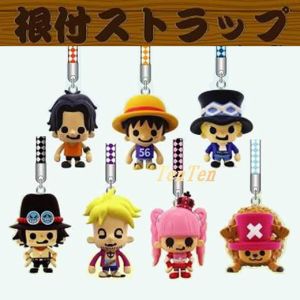 楽天市場 One Piece グッズ 根付ストラップ Vol 6 即納品 ワンピース エース サボ ペローナ マルコ コンビニ受取対応商品 天天ストア 楽天市場店