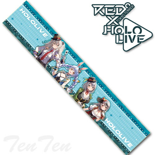 楽天市場】ホロライブ RED° マフラータオル B 【即納品】 VTuber