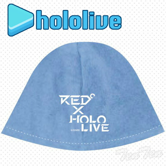楽天市場】ホロライブ RED° マフラータオル B 【即納品】 VTuber