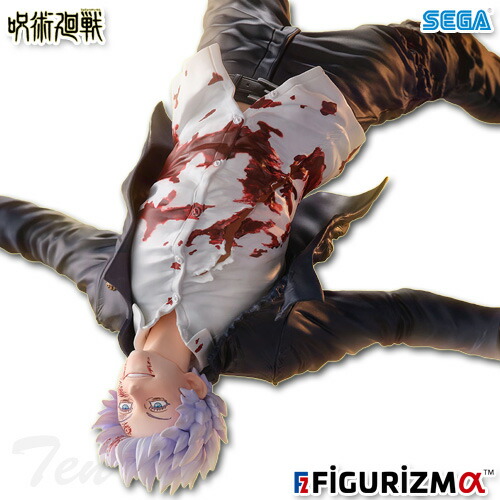 楽天市場】【新品】1週間以内発送 フィギュアーツZERO 呪術廻戦