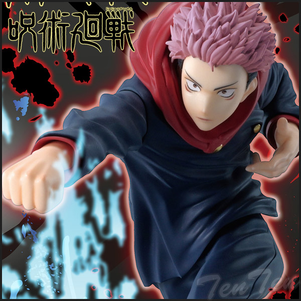 楽天市場】呪術廻戦 タオルセット 4枚セット BOX 虎杖悠仁 伏黒