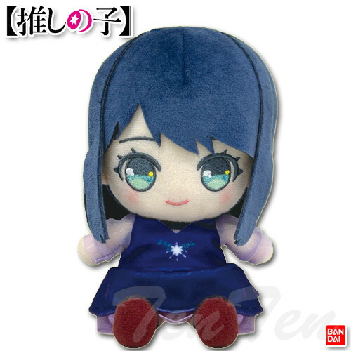 楽天市場】【期間限定ポイントUP】【即納】【推しの子