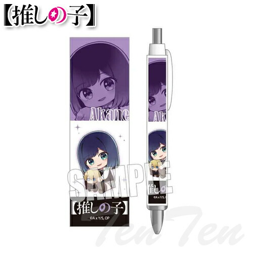 【完全受注品】推しの子　高さ約20cm　原作アクリルスタンドフィギュア　全5種 Amazon.co.jp: 【推しの子】アクリルスタンドフィギュア アイ
