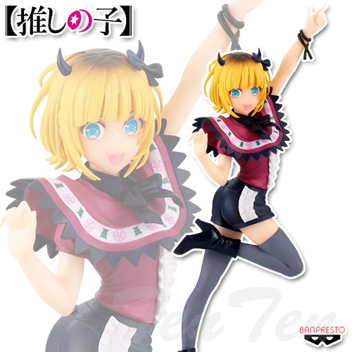 推しの子　フィギュア5個　コンプリートフルカラー タンブラー4種類 推しの子 フルカラータンブラー & フィギュア - メルカリ