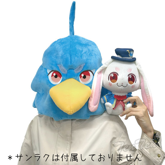 シャングリラフロンティア シャンフロ エムル Lぬいぐるみ Amazon.co.jp: シャングリラフロンティア シャンフロ L