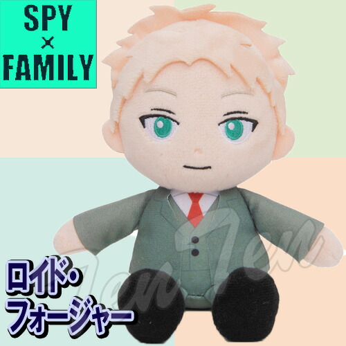 SEGA - SPY×FAMILY モアプラス マスコット スパイファミリー 楽天市場】SPY×FAMILY モアプラス ぬいぐるみ Vol.1 全3種セット
