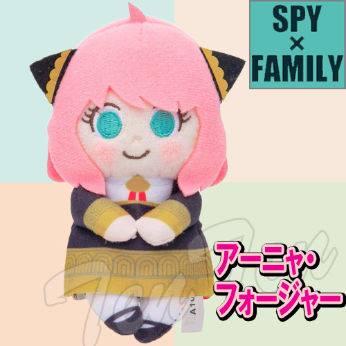 楽天市場】SPY×FAMILY キメラさんのぬいぐるみリュック 【即納品】 TV