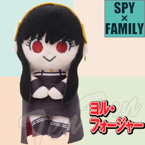 ☆ スパイファミリー ぬいぐるみキーチェーン ☆